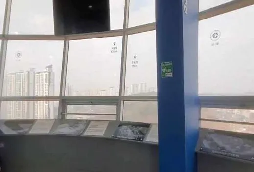 밀마루전망대