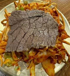 황금수육한상