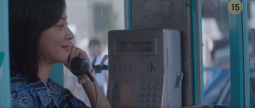 반짝이는워터멜론_15회