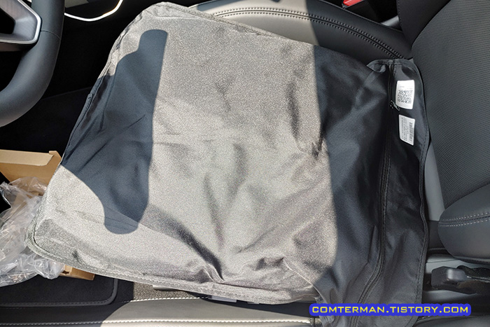 테슬라 모델3 하이랜드 선쉐이드 보관 주머니