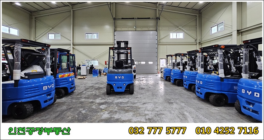 2동 공장 내부 전동 샷다문