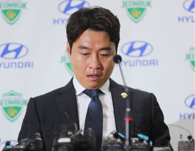 이동국