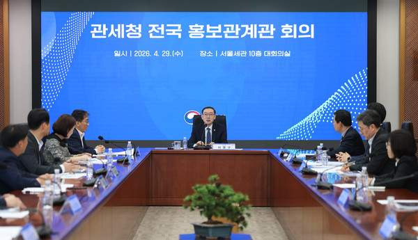 관세청장 이명구가 밝힌 에너지 다변화와 수출 지원 전략 총정리: 캐나다 앨버타 원유 관세 0% 적용!