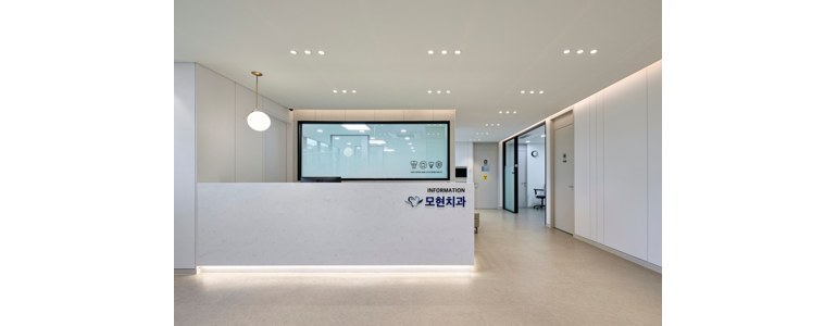 용인 처인구 틀니 병원