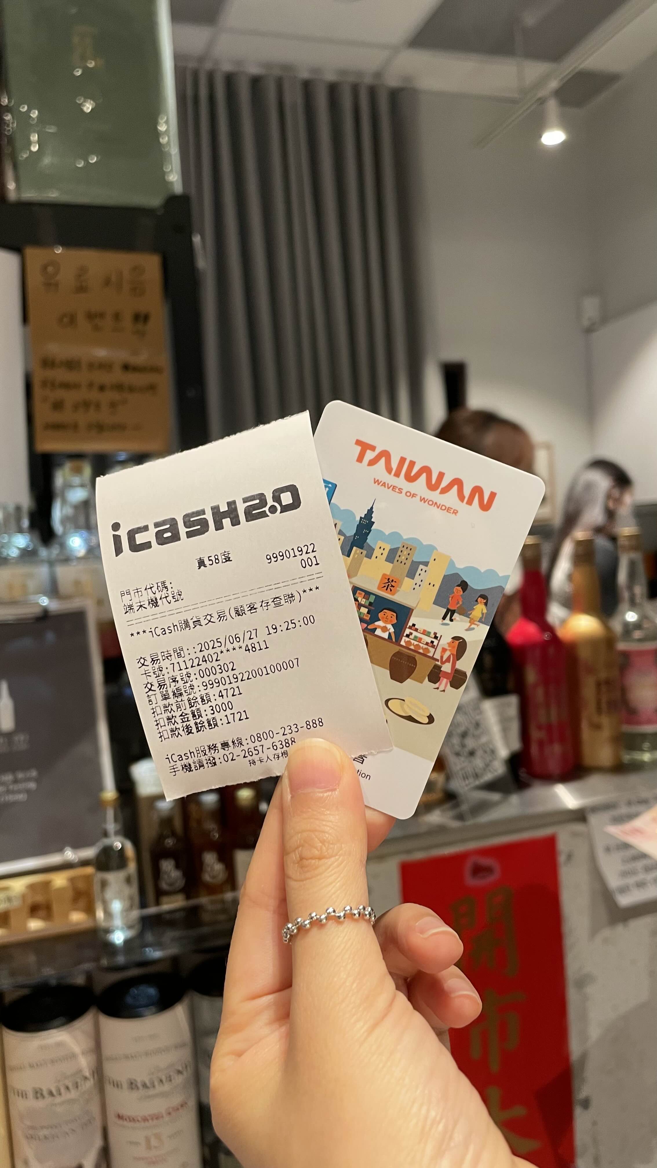 럭키드로우 사용가능