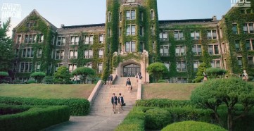 언더커버 하이스쿨 핫컥-018