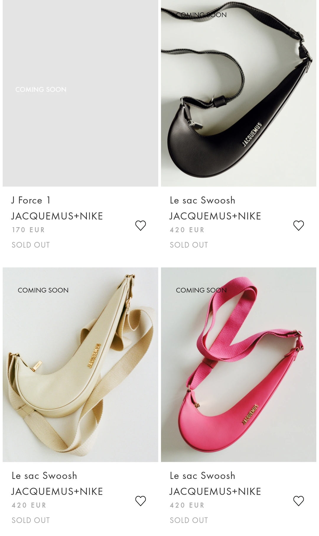 자크뮈스 나이키 콜라보