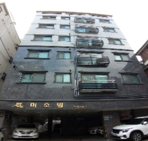 부동산 경매 권리분석 2024타경133272