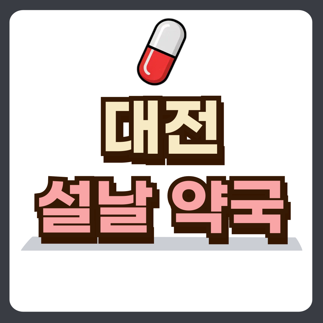 썸네일-입니다.