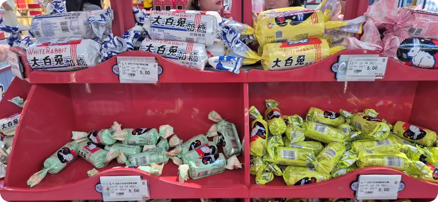 사탕 모양 39g 5위안