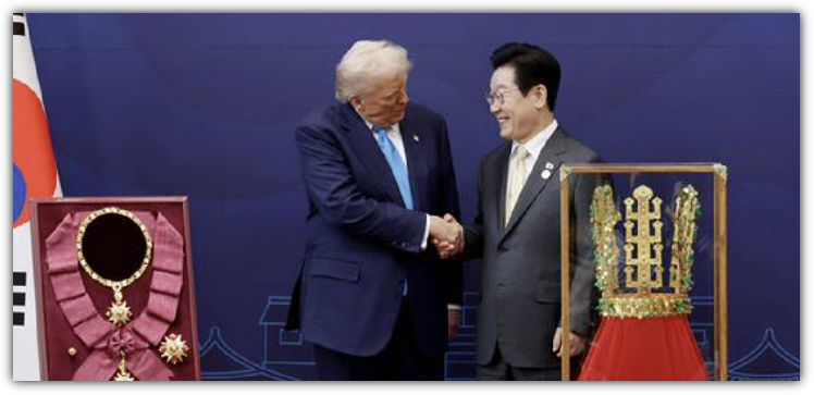 무궁화대훈장과 신라 금관