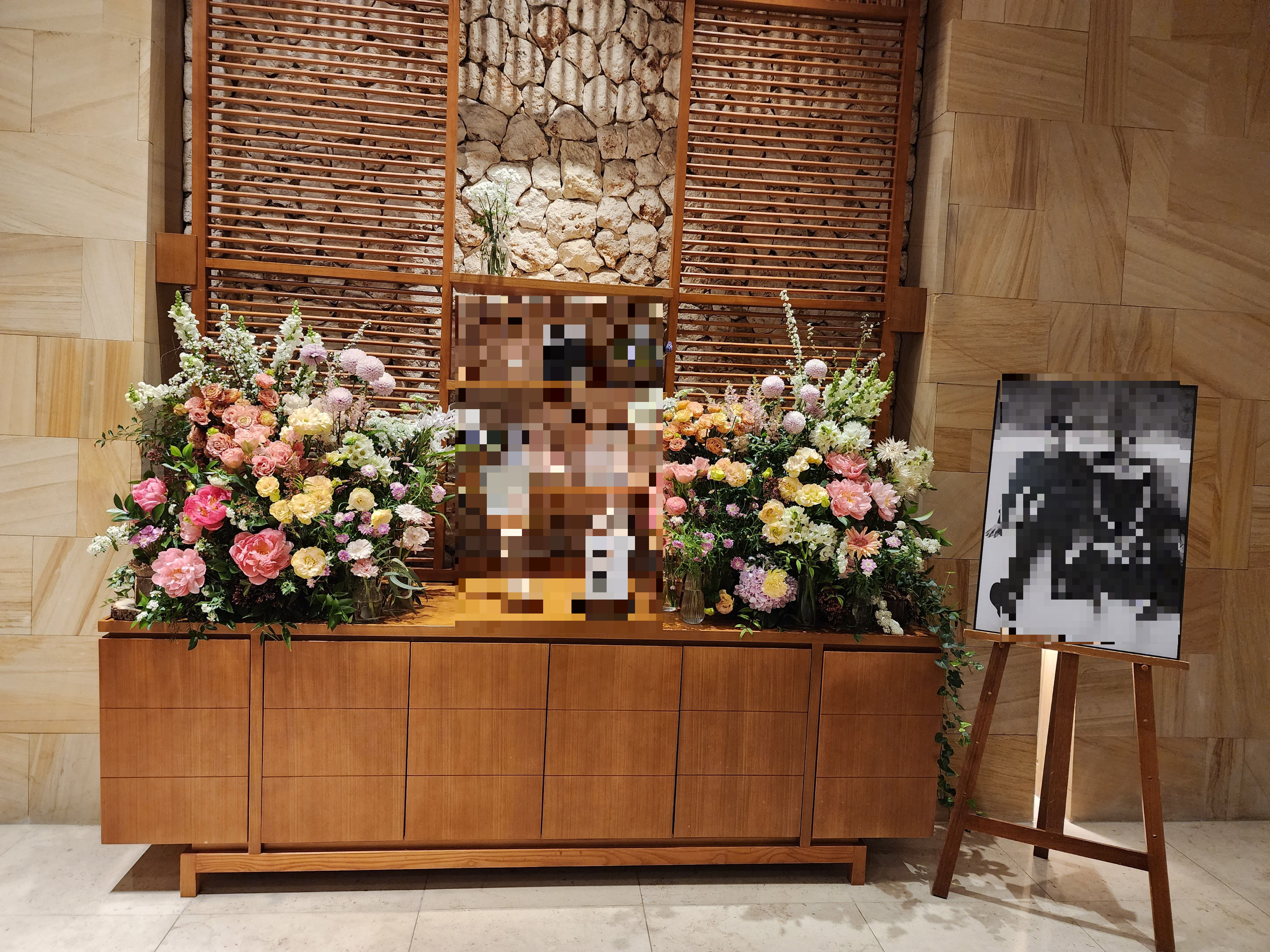 아펠가모 광화문