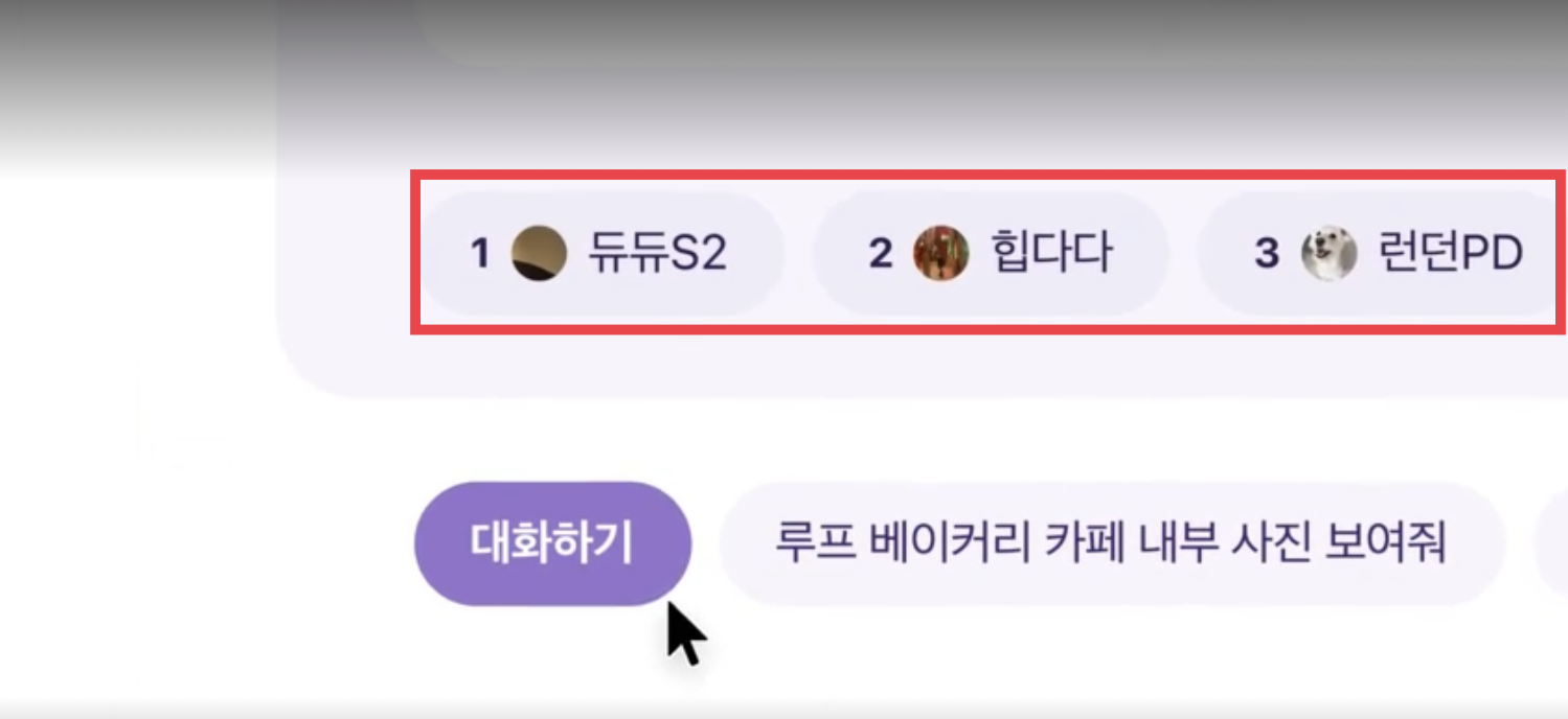 검색결과 블로그 출처 링크