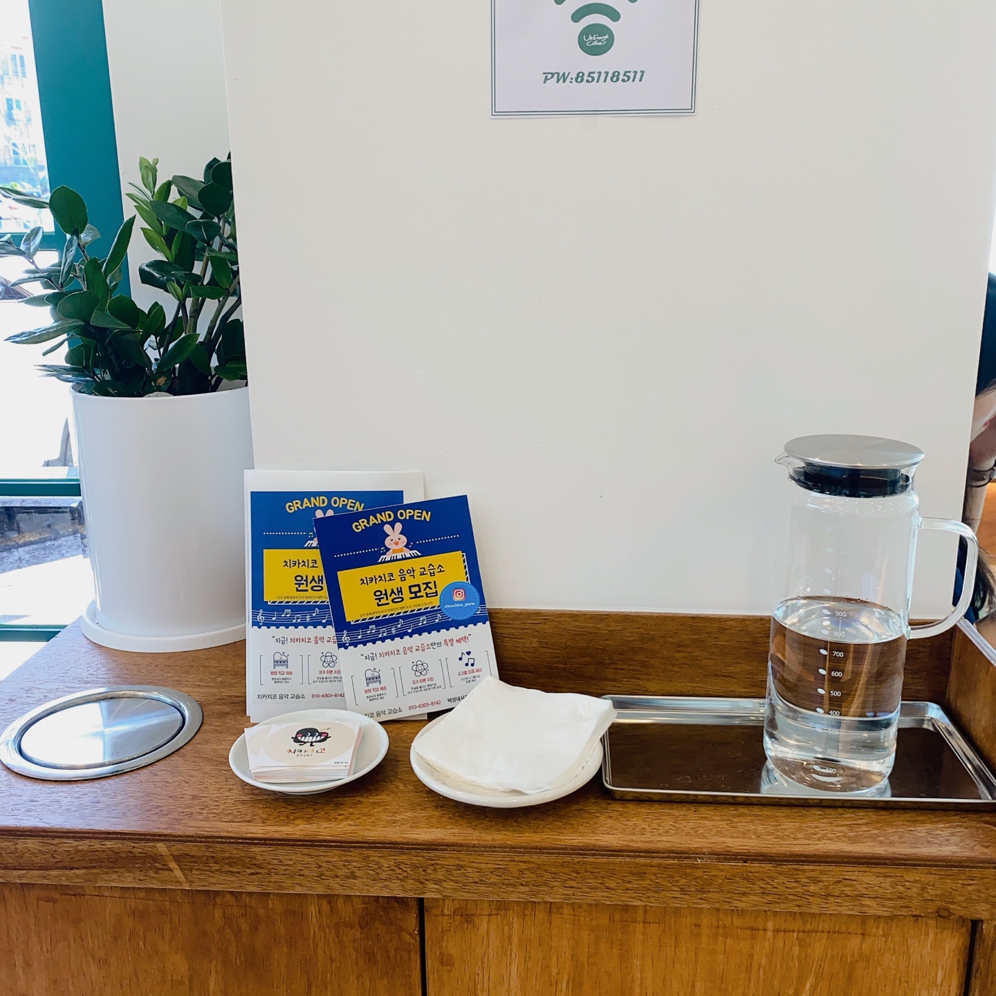 언이너프 커피바(Unenough Coffee Bar) 제주 노형 광평마을 탐라도서관 한라대학교 주차 리뷰 카페 추천