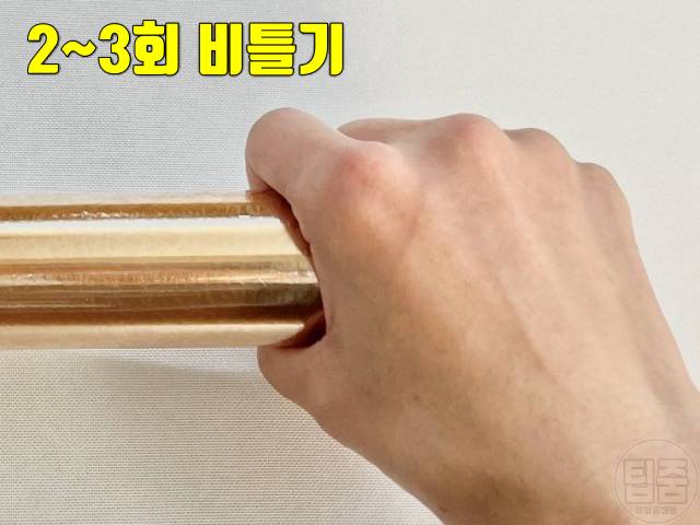 주방랩 뜯기 끊기 쉽게 알아두면 좋은 생활지혜