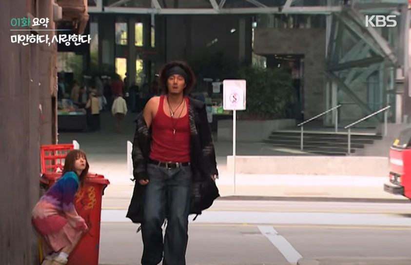 미안하다 사랑한다 보러가기