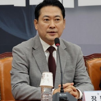 장동혁 국회의원 프로필