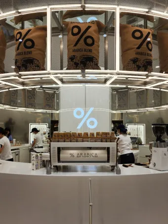 아라비카 신세계 강남점 완벽 가이드 위치 메뉴 분위기까지 리뷰로 정리_14