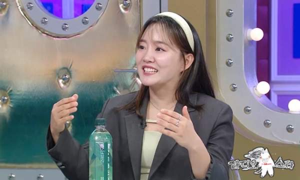 윤하 프로필