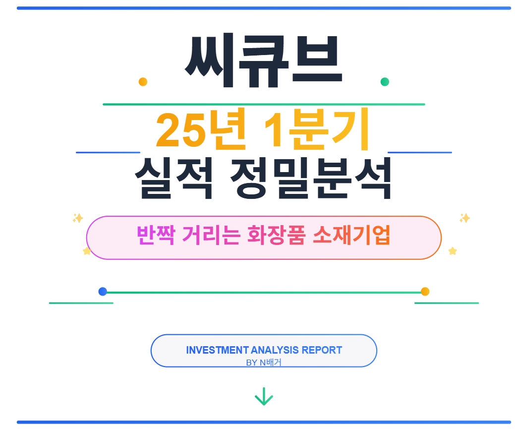 대표 썸네일 사진