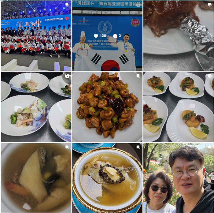 여경래-쉐프-인스타그램-바로가기