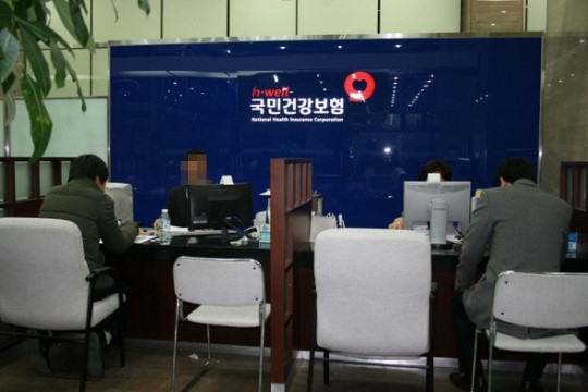 건강보험료 납부확인서 발급 건보로 납부확인서 발급