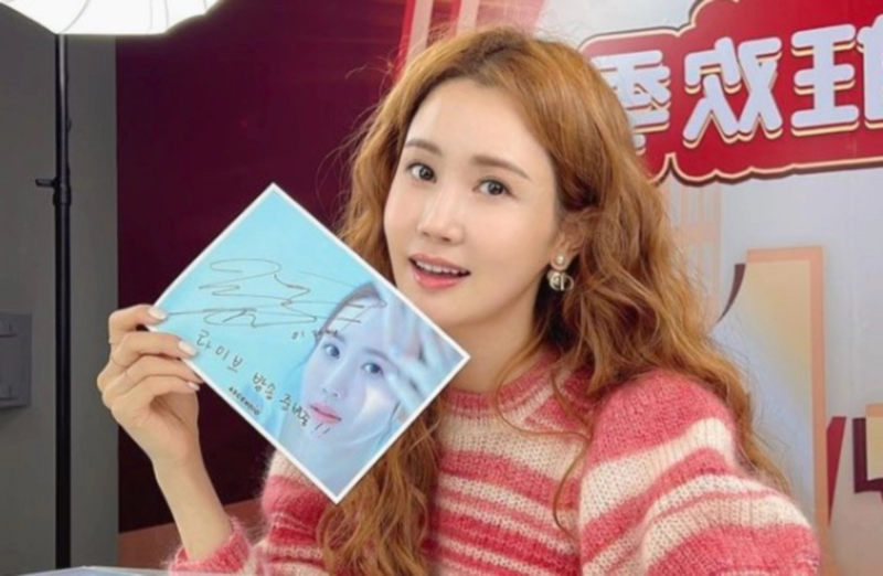 이다해 인스타그램