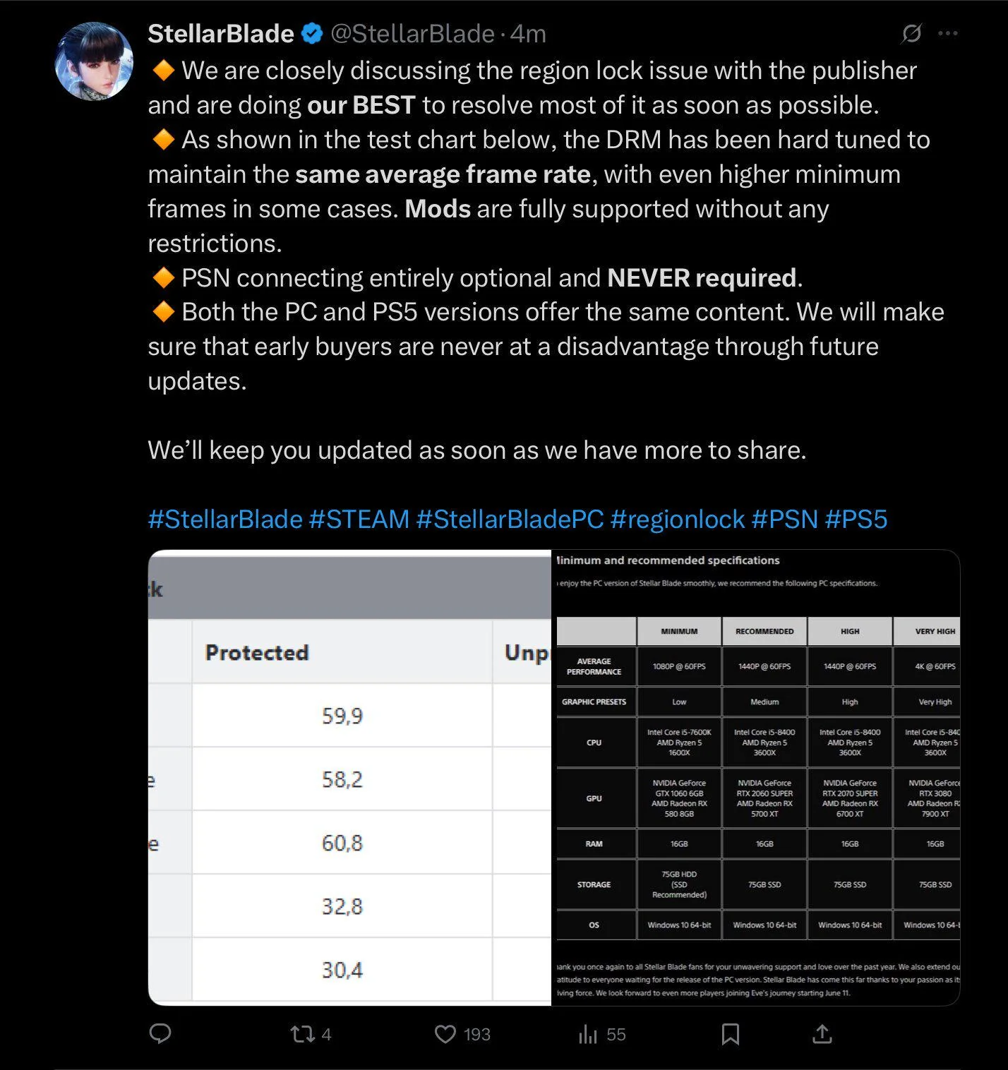 스텔라블레이드PC