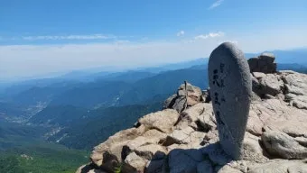 지리산 피아골 단풍 트래킹 중장년 맞춤 일정 완벽 계획_13