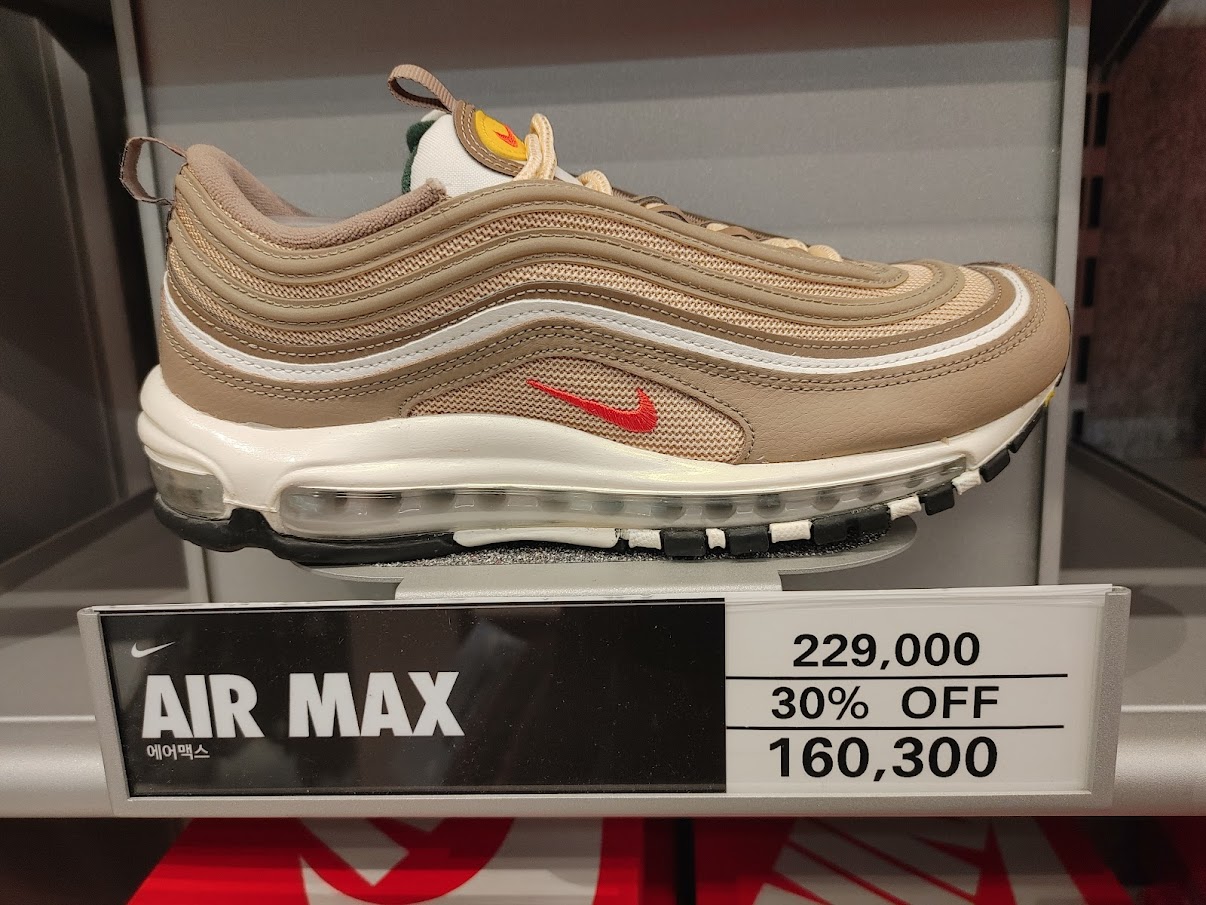 가산 나이키 유나이트 방문기