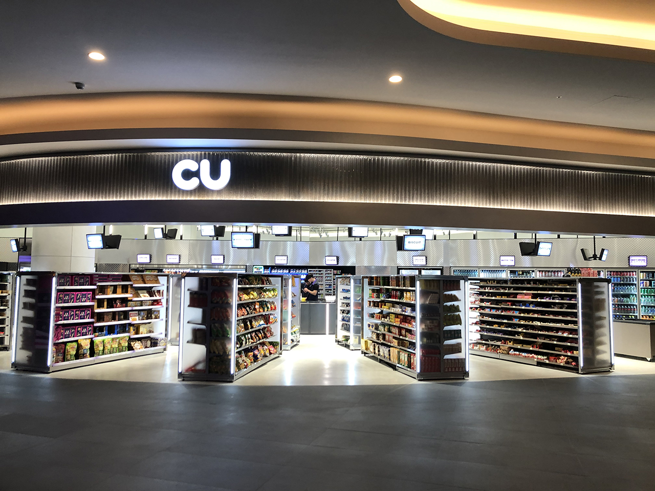인스파이어 리조트 편의점 CU