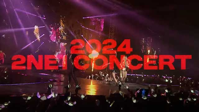 2NE1