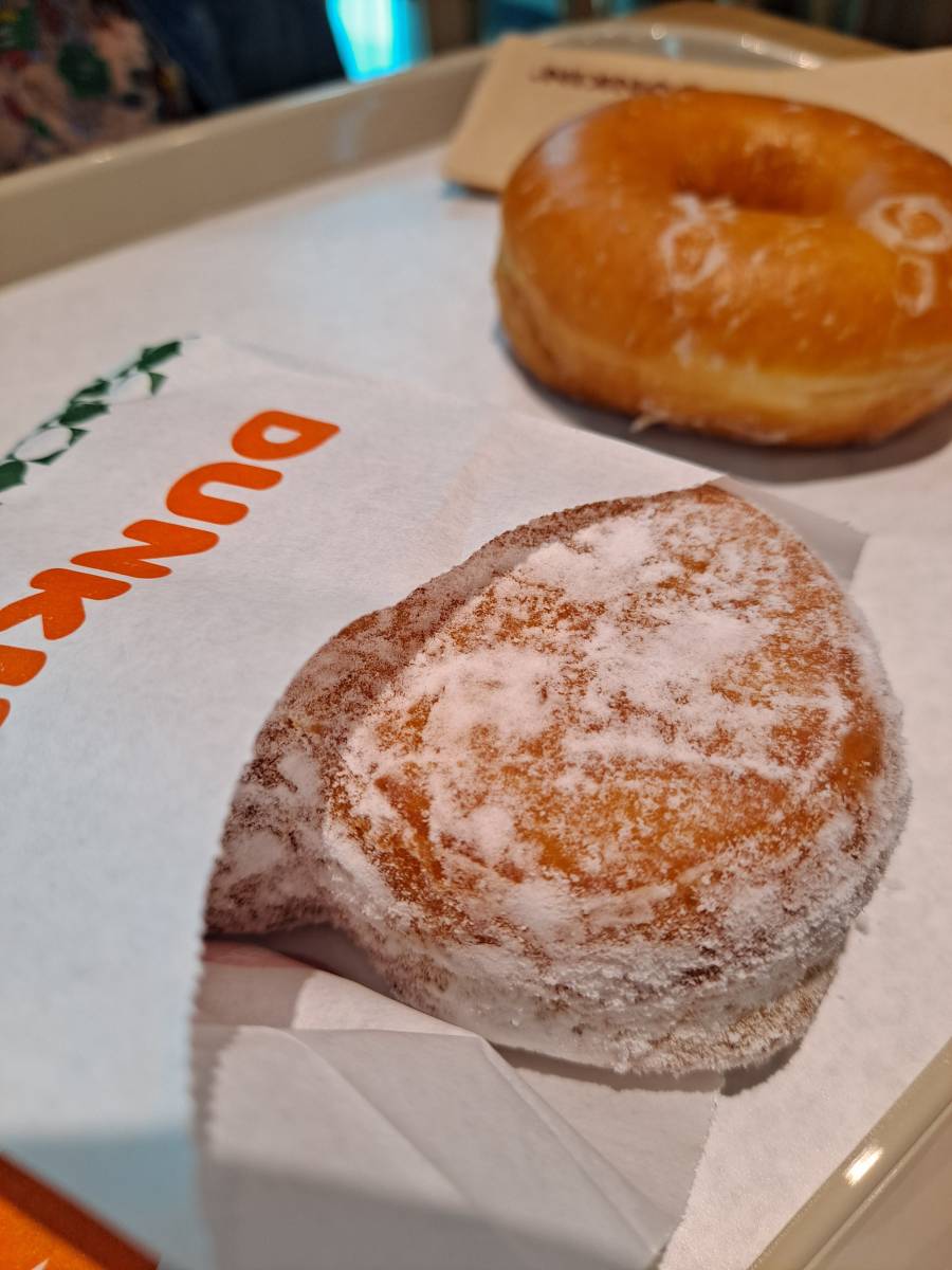 던킨 도너츠 선택하기