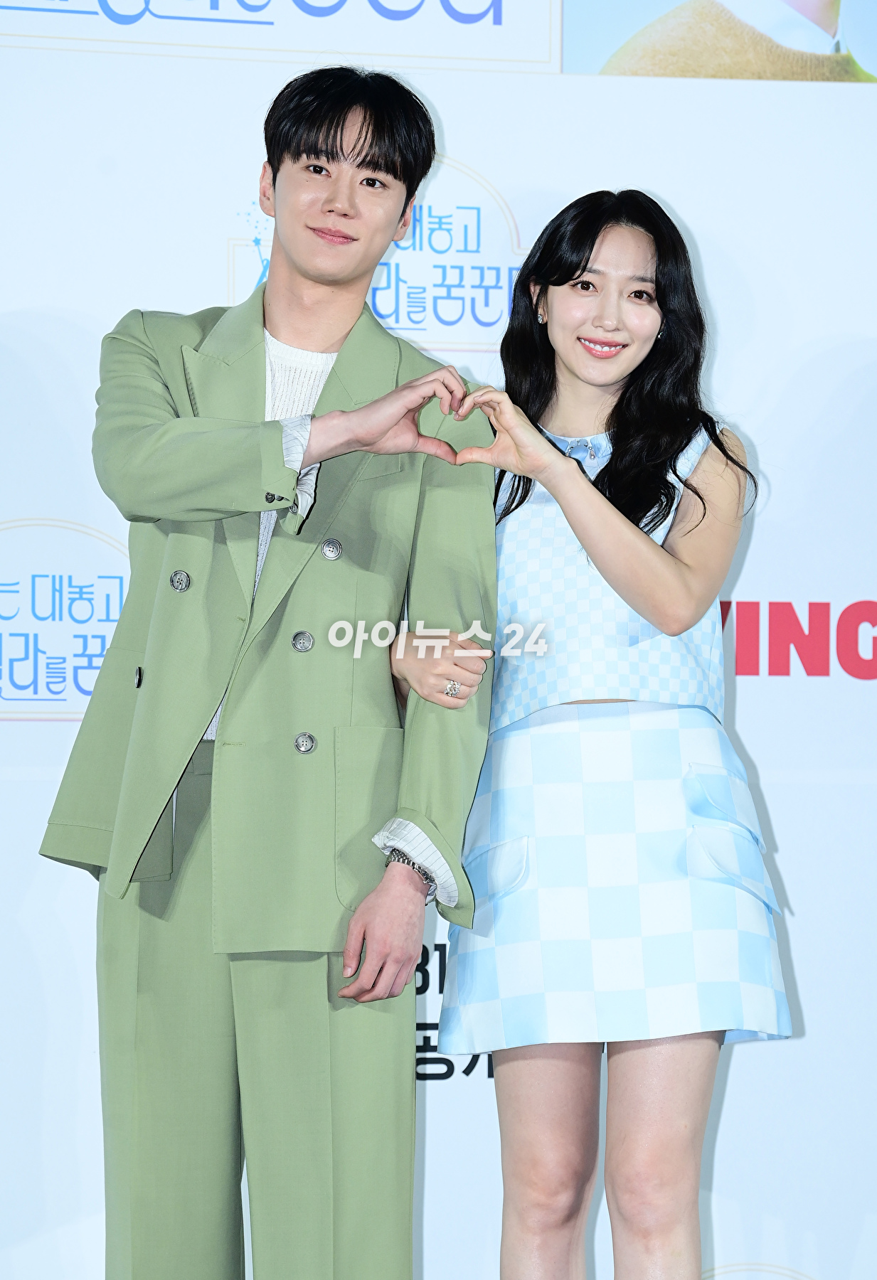 배우 이준영과 표예진이 29일 오전 서울 CGV 용산아이파크몰에서 열린 티빙 오리지널 시리즈 '나는 대놓고 신데렐라를 꿈꾼다' 제작발표회에 참석하고 있다. [사진=정소희 기자]