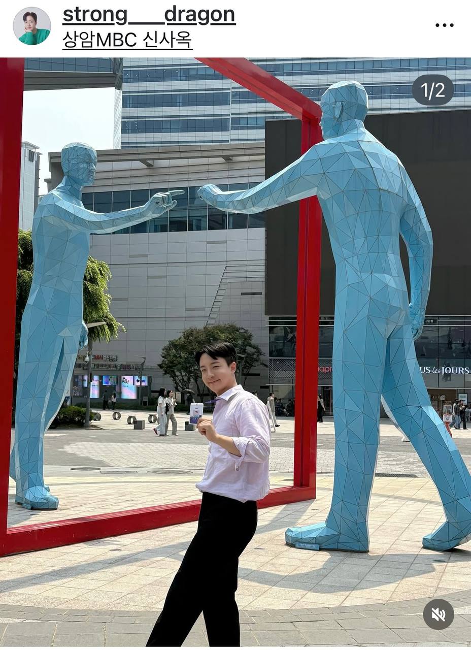 고강용 아나운서 프로필
