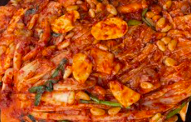 보쌈김치-2