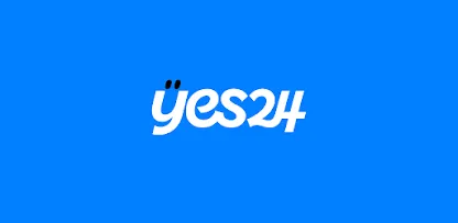 yes24 인터넷 서점 바로가기 도서 할인 구매_8