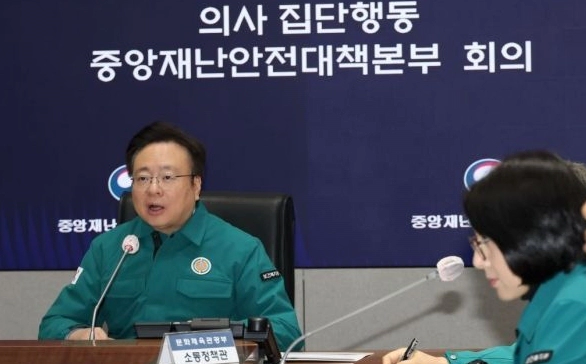 서울의대 교수 18일 전원사직 이유 배경