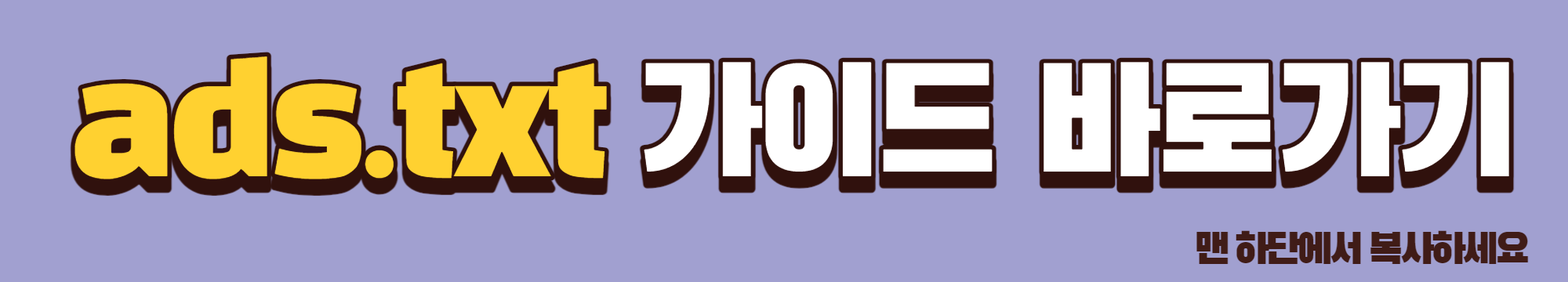바로가기