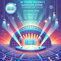 임영웅 리사이틀: 임영웅 고척돔 콘서트, 예매 정보와 일정 안내