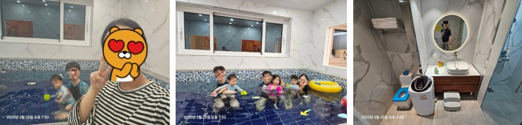 키즈킹덤풀빌라 가격 체크인 비수기 평일 주중 1박 2일