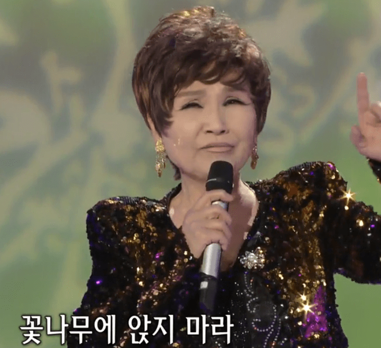 방주연(이수미) - 방울새