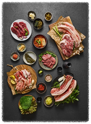 맛찬들왕소금구이