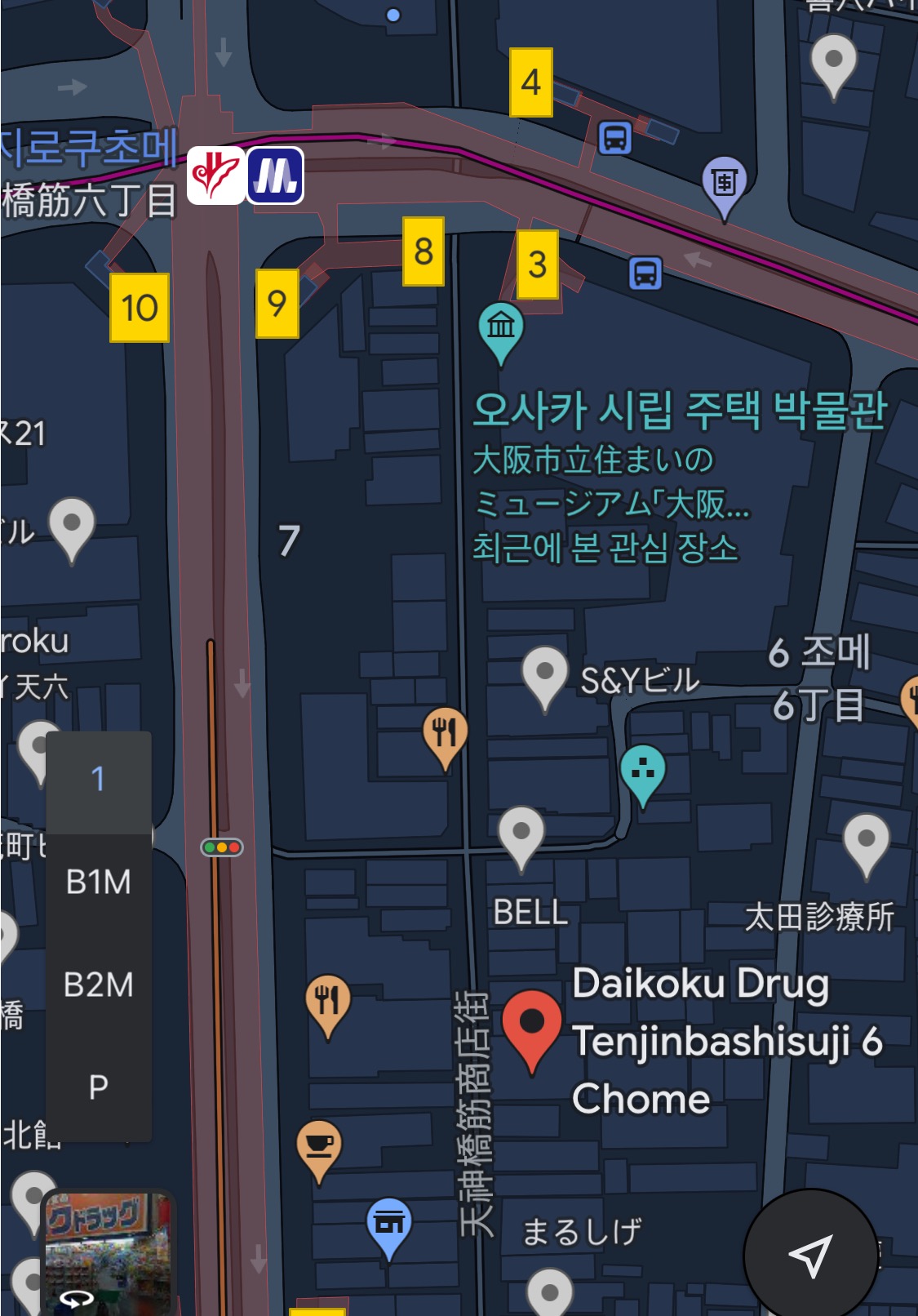 텐진바시 다이고쿠 드럭 스토어 위치