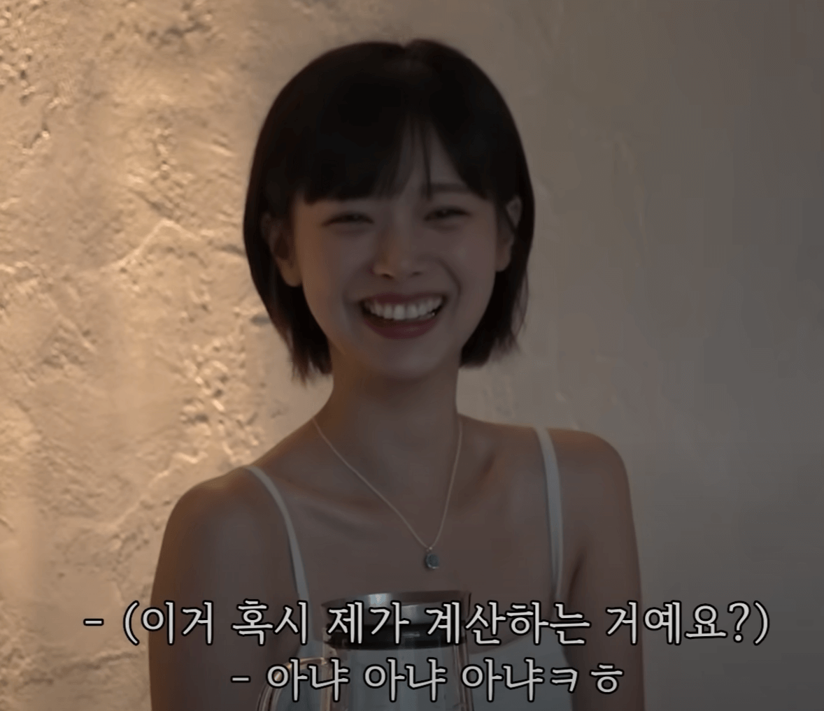 나후 영주 키드밀리 카더가든