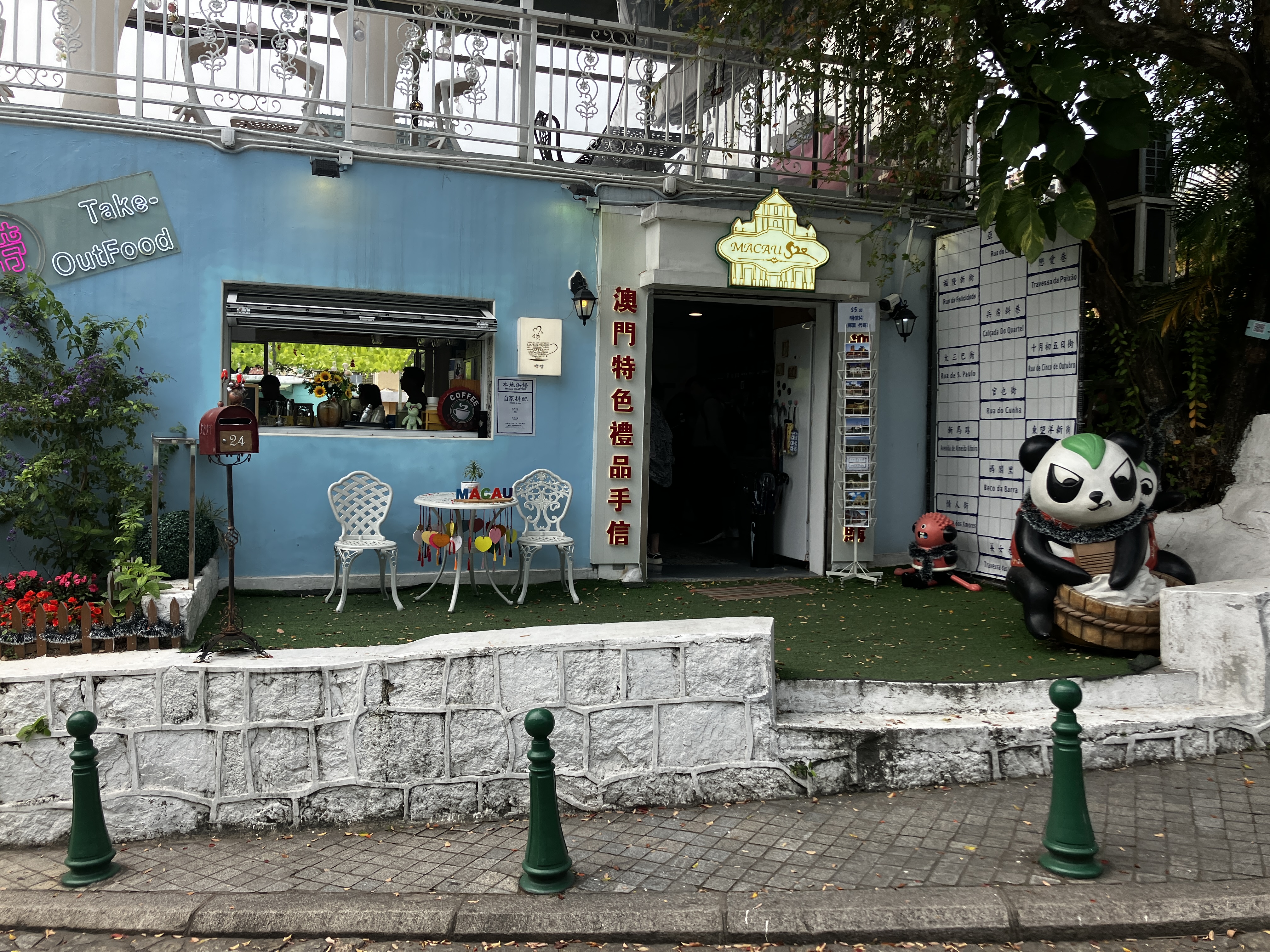 쿤하거리