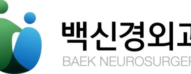 서울 도봉구 신경외과