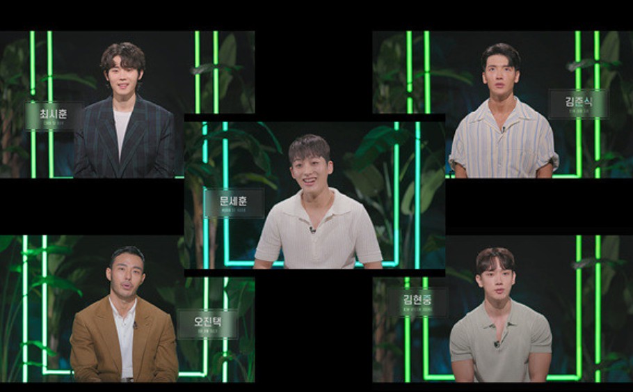 솔로지옥 출연자