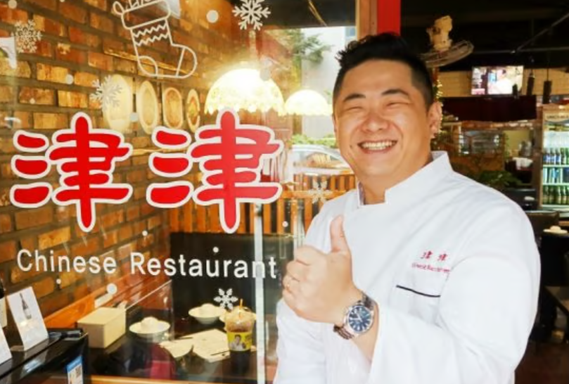 흑백요리사 황진선 셰프