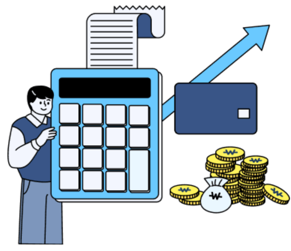 내 퇴직연금 조회